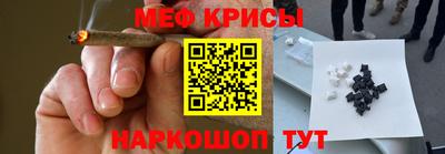a pvp Гусь-Хрустальный