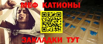 a pvp Гусь-Хрустальный