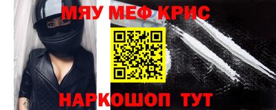 гашик Гусиноозёрск