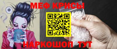 a pvp Гусь-Хрустальный