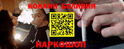 гашик Гусиноозёрск