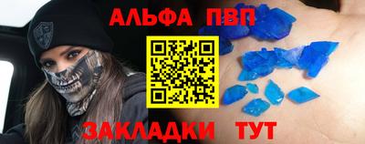 гашик Гусиноозёрск