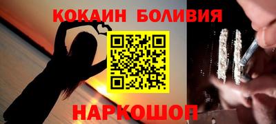 a pvp Гусь-Хрустальный