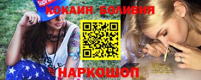a pvp Гусь-Хрустальный