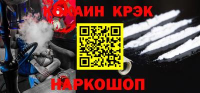 прущая мука Гусев
