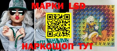 прущая мука Гусев