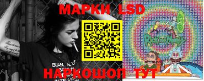 гашик Гусиноозёрск
