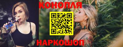 прущая мука Гусев
