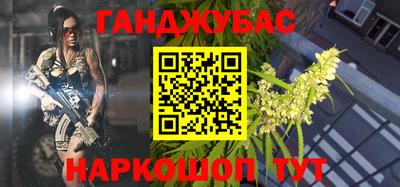 a pvp Гусь-Хрустальный