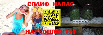 прущая мука Гусев