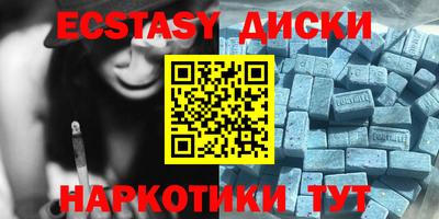 гашик Гусиноозёрск