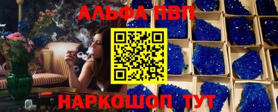 гашик Гусиноозёрск