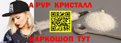 гашик Гусиноозёрск