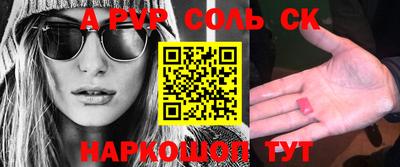прущая мука Гусев