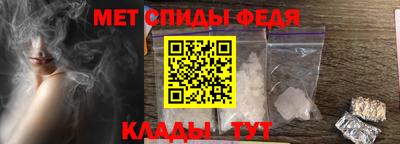a pvp Гусь-Хрустальный