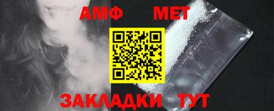 гашик Гусиноозёрск