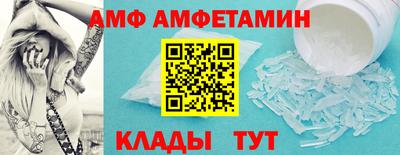 гашик Гусиноозёрск