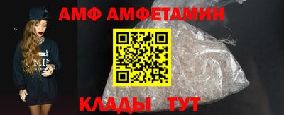 гашик Гусиноозёрск