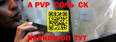 гашик Гусиноозёрск