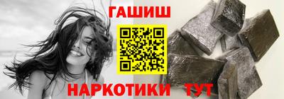 прущая мука Гусев