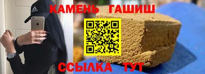 a pvp Гусь-Хрустальный