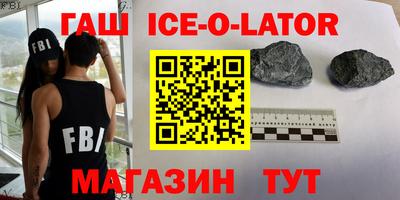 прущая мука Гусев