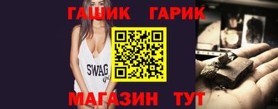 прущая мука Гусев
