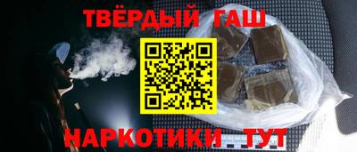 a pvp Гусь-Хрустальный