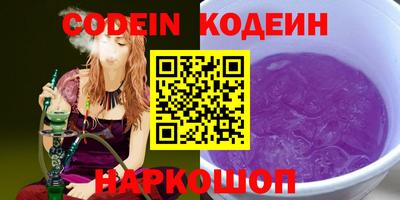 прущая мука Гусев
