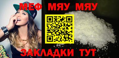 гашик Гусиноозёрск