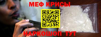 прущая мука Гусев