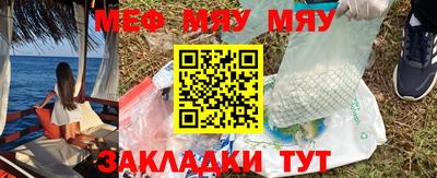 прущая мука Гусев
