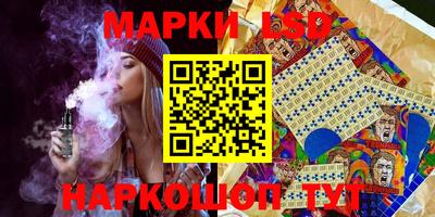 гашик Гусиноозёрск